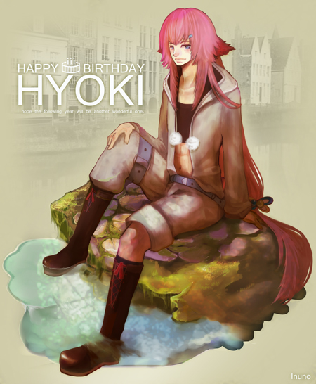 birthday-hyouki-2.jpg
